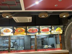 -晋美大掌柜(新建路店)