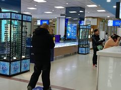 -武汉大学附属爱尔眼科医院(湖北总院)