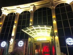 -SOHO苏荷酒吧(榆亚路店)