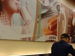 大堂-永和大王(北京站内一店)
