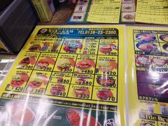 -幸运小丑汉堡(Bay Area本店)