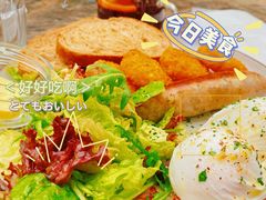 brunch&nbsp;combo-RAC BAR(安福路店)