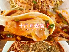 -牛王庙(龙华花园店)