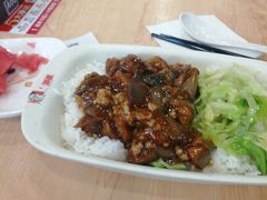 肉沫茄丁饭-南城香(欧陆经典万兴苑店)