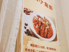 -丹江口渔村·湘味厨房(桃园店)
