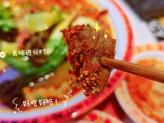 -文立新麻辣烫(合生汇21街区店)