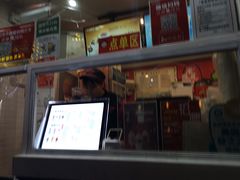 -沪上阿姨鲜果茶(世茂广场宽厚里店)