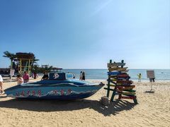 -北戴河碧螺塔海上酒吧公园