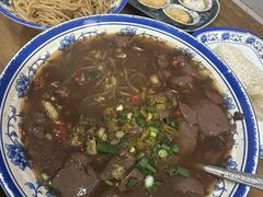 -马打滚