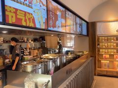 -长春堂顺时而饮(前门店)