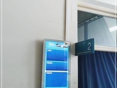 -首都医科大学附属北京同仁医院(西区)