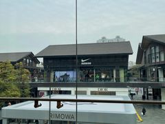 -Apple零售店(成都太古里店)