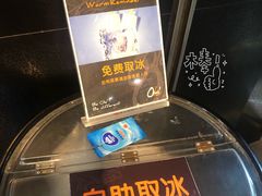 -Olé精品超市(南宁万象城店)
