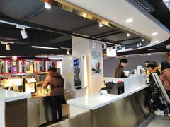 -四云奶盖贡茶(亚贸店)