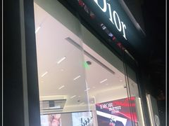 -Dior(老城根G park街区店)