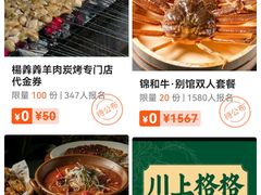 -凯德广场(西城店)