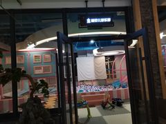 -星河湾温泉洗浴酒店