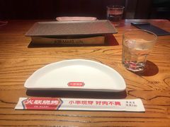 -火联烧烤(学院路创始店)