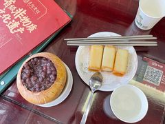 -民信老铺(双皮奶博物馆店)