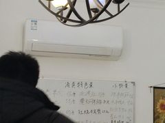 -清真宏玉祥黄门脸餐厅(华荫东里店)