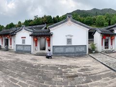 -梅州瑞山生态旅游度假村