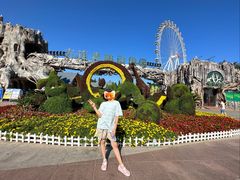 -大连森林动物园