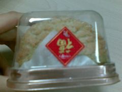 图像007-GANSO元祖食品(锦创书城店)
