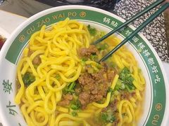 -古早外婆(天佑城店)