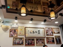 -丽的面家(多宝路店)