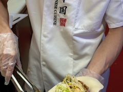 -张果佬年糕卷(科巷店)