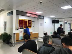 -首都医科大学附属北京潞河医院