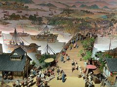 -中国京杭大运河博物馆