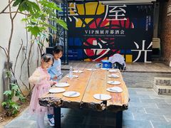 -太平老街-前行美术馆
