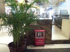 -三亚亚龙湾凯莱仙人掌度假酒店