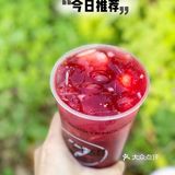 7分甜新品来撩～草莓车厘子被我承包啦！