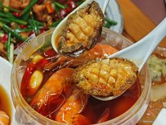 -金龙·打边炉(南京西路店)