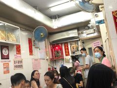 大堂-添發碗仔翅美食