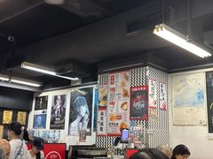-华星冰室(湾仔店)