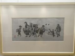 -四川美术馆