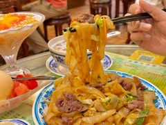 -顺记冰室(宝华路店)