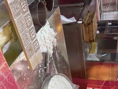 -阮大兴糕团(日月光中心店)