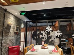 -辣婆婆(航天桥店)