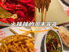 -靓靓蒸虾·头牌蒸虾(南山桂庙店)