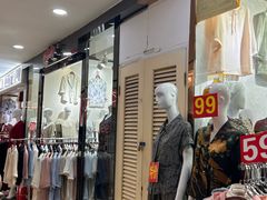 -百荣世贸商城