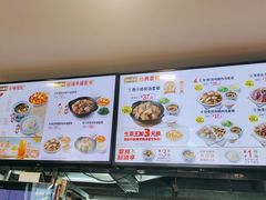 -真功夫(棠下店)