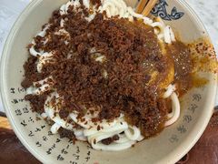 -肖家河家常面(肖家河北街店)