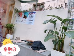 -稀物集咖啡(徽州大道店)