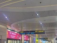 -银川河东国际机场