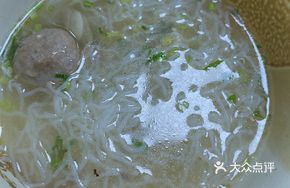 Beef Ball Noodle Soup