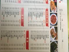 -码头故事火锅(大丰店)
